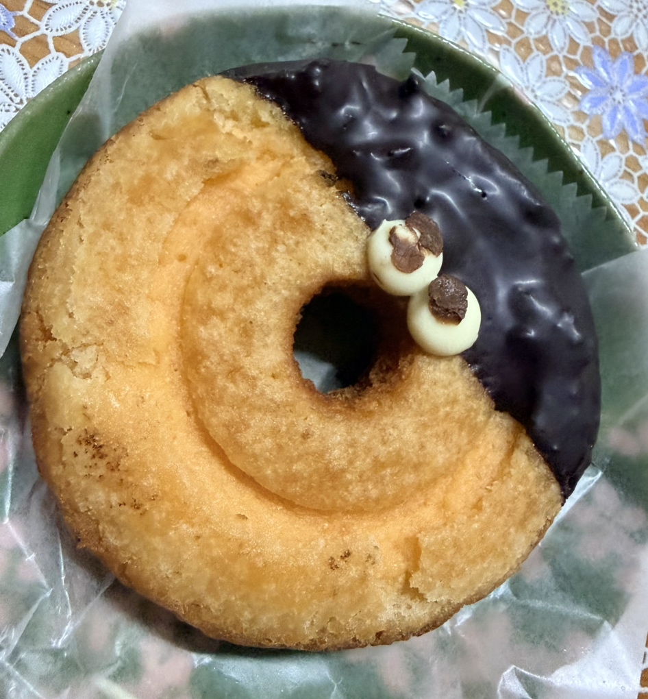 写真 : DO MY THING AMAZING DONUT （ドゥ マイ シング アメイジング