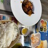 AMUSE KITCHEN