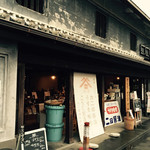 Kafe Kagiya - カニ醤油