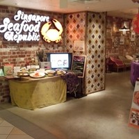 シンガポール・シーフード・リパブリック 大丸梅田 - 店の入口byarumona