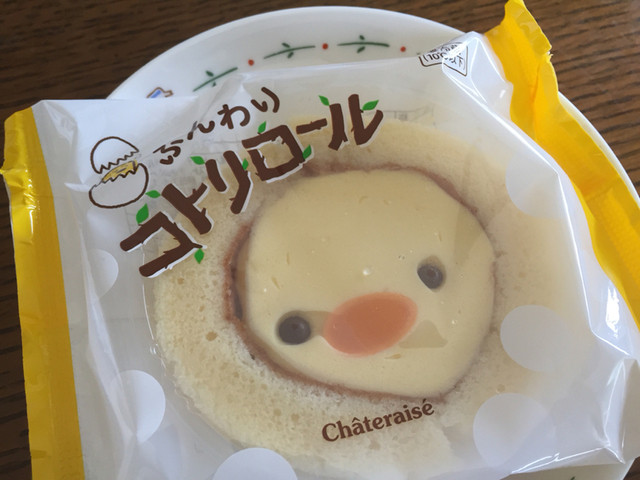 りり２８さんが投稿したシャトレーゼ 稲城店 東京 稲城 の口コミ詳細 食べログ