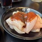 新家 - むね【タレ】