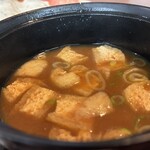 レストラン　アン - 