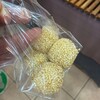 ブレッズコート 友部SA下り店