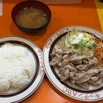 キッチンABC - 