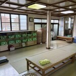 沖館温泉 - 
