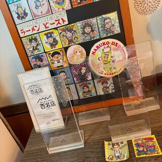 入鹿TOKYO_2
