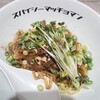 担々麺 辣椒漢 渋谷ファイヤー通り店
