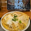 かつや 弁天町店