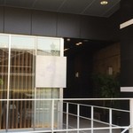 ア・ニュ ルトゥルヴェ・ヴー - 入口