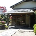 Fukuryuuan - 