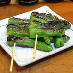 ししとう２本