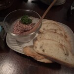 EBISU 燻製 APARTMENT CAVE - 