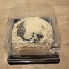 練馬凮月堂 - 