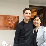 Ristorante Stefano e Tomoko