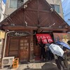 牛ちゃん - 焼肉屋さんがラーメンも。
