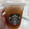 スターバックス コーヒー イオンモール苫小牧店
