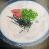 わだ泉 錦店