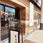 Paleo Brew Cafe - 