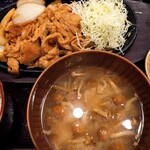 炭火焼干物食堂 しんぱち食堂 - 