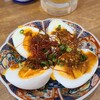 餃夢中 - ②麻辣ソース掛け悪魔の玉子【ハーフ4個】(税込429円)