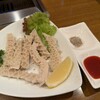だいき