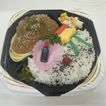 トクゾウ - 