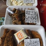 ラ・ムー - 料理写真:
