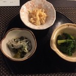 広尾 あいおい - 