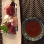 広尾 あいおい - 