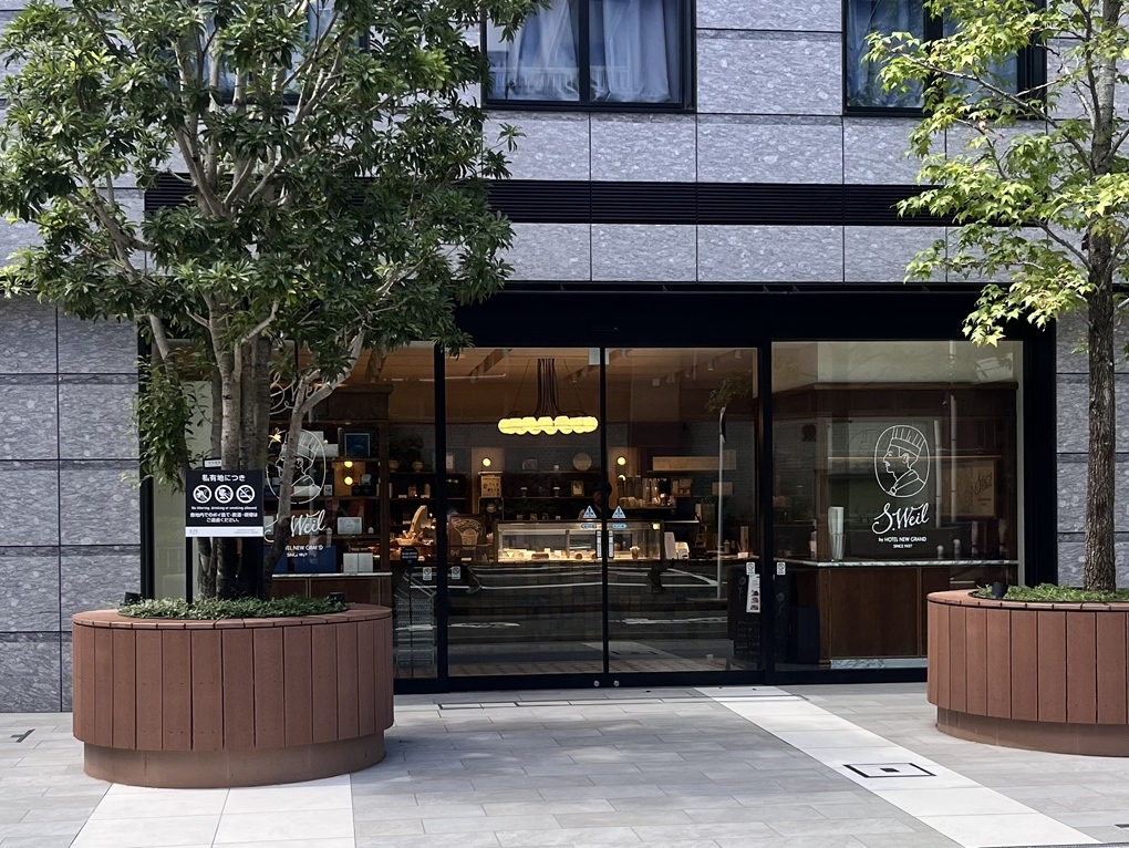 写真 : S.Weil by HOTEL NEW GRAND （エスワイル バイ ホテル ニュー