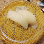 魚磯 - 料理写真: