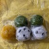 とう吉饅頭 - 鬼まんじゅう　草もち　豆大福