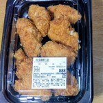 ロピア - 料理写真: