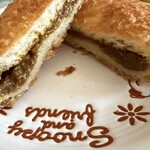 イオンスーパーセンター - アメ色玉ねぎカレーパン