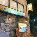 四季ハノイ - 外観