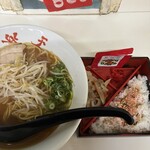 一楽天 - 