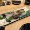 肆一饗 - 