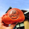 津かわげベーカリー - 『津クリームパン（220円税込）』