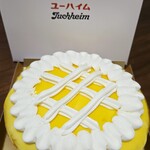 ユーハイム - 料理写真: