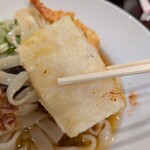 鞍馬茶屋 - 