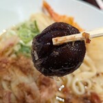 鞍馬茶屋 - 