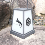 みやけ 旧鴻池邸表屋 - '15 3月中旬