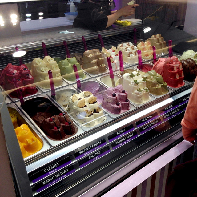 閉店 Orentano Il Gelato 大阪阿部野橋 アイスクリーム 食べログ
