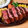 ぐりる・てる