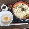 得得 桔梗ケ原店