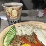 ほっともっと - 