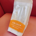 セブンイレブン - 料理写真:【take out】たまご&ツナ サンド_2026年7月