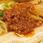 麺の極 はなみち - 辛濃味噌（ワルフザケ・アップ）