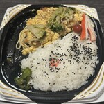 トクゾウ - 